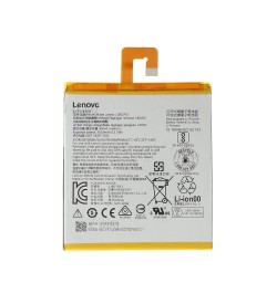 Lenovo L16D1P34 3.85V 4850mAh Laptop Battery 